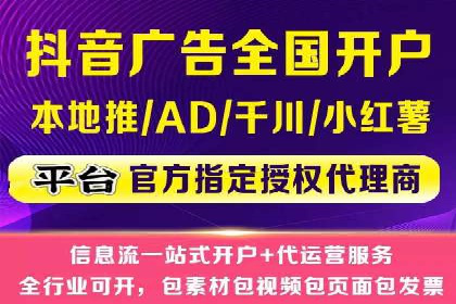 百度网络推广实战经验：案例解读，教你轻松实现品牌升级