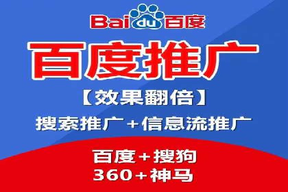 某行业SEM托管公司操作实例：提升广告ROI的秘诀